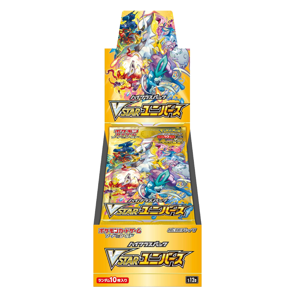 V-star Universe Booster Box - Pokemonkel