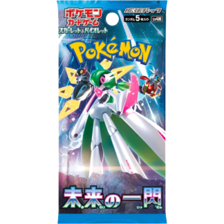 Future Flash Booster Pack Japans
