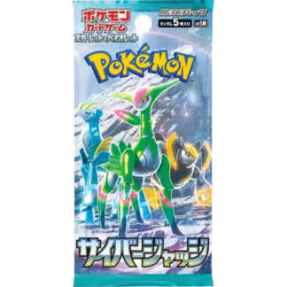 Cyber Judge Booster Pack Japans