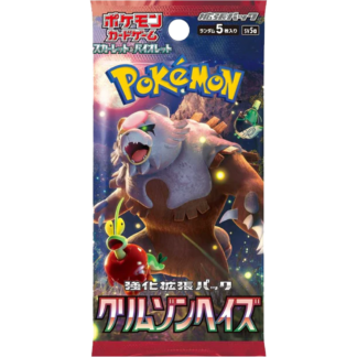 Crimson Haze Booster Pack - Japans